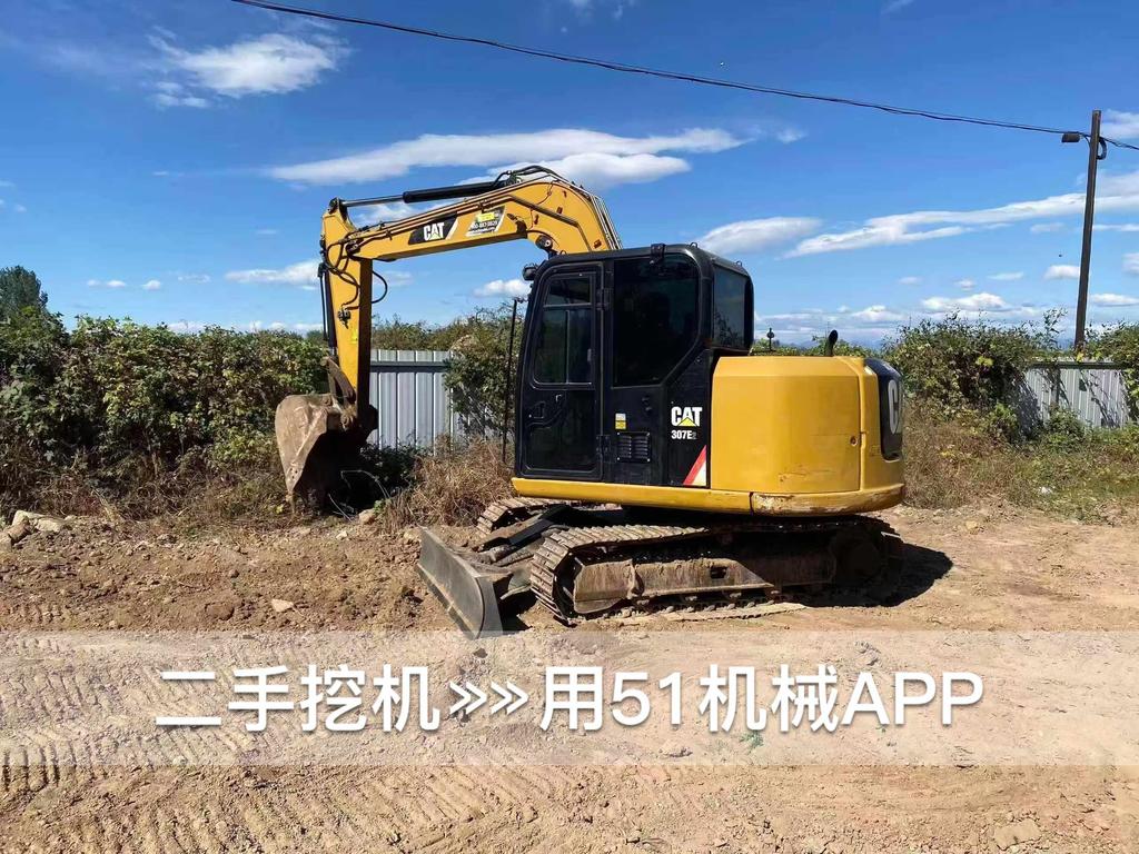 https://assets.gongji58.com/circle/2026-10-08/7r4qttcbzn1791474617.png?watermark/1/image/a29kbzovL2dqZ2ovd2F0ZXJtYXJrL3dqLnBuZw/gravity/South/dx/0/dy/200/wst/2/ws/1|imageView2/0/w/1024/interlace/1